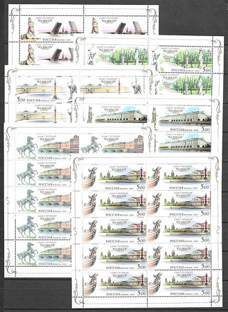 Россия, 2003, 300 лет Санкт-Петербургу, 6 малых листов